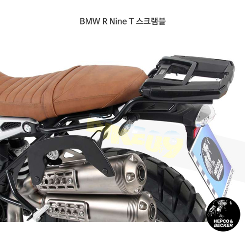 BMW R Nine T 스크램블 C-Bow 프레임- 햅코앤베커 오토바이 싸이드백 가방 거치대 6306502 00 01